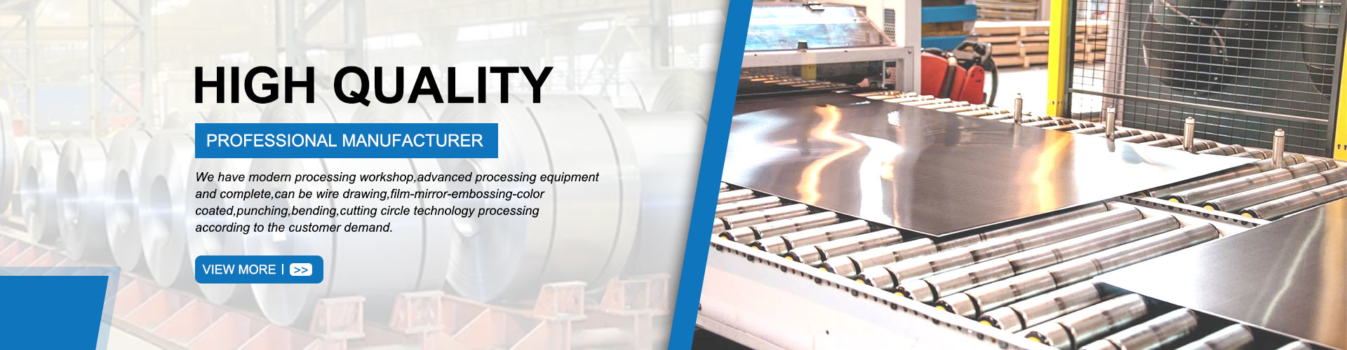 جودة لوحة الفولاذ المقاوم للصدأ المدرفلة على البارد مصنع